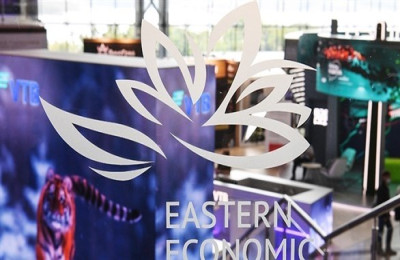 منتدى الشرق الاقتصادي ينعقد في روسيا تحت عنوان "نحو عالم متعدد الأقطاب" بمشاركة أكثر من 40 دولة