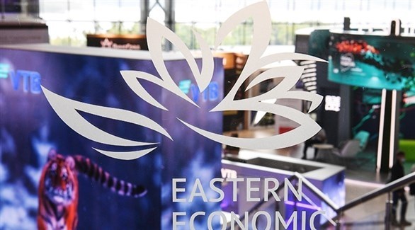 منتدى الشرق الاقتصادي ينعقد في روسيا تحت عنوان "نحو عالم متعدد الأقطاب" بمشاركة أكثر من 40 دولة